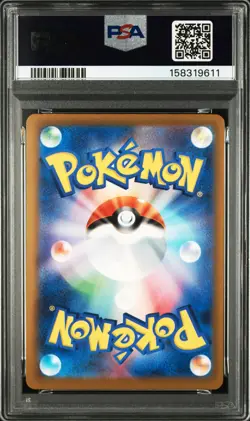 2026 POKEMON JAPANESE M4-NINJA SPINNER SPECIAL ART RARE MEGA GRENINJA EX PSA 10 - Image 2