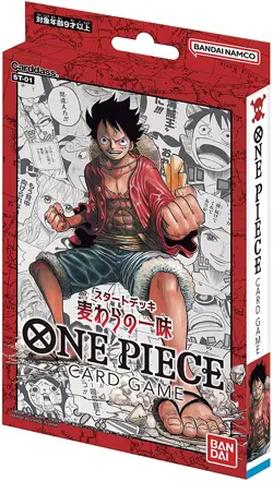 One Piece Trading Card Game Start Deck All 5 Type Bandai - Image 2