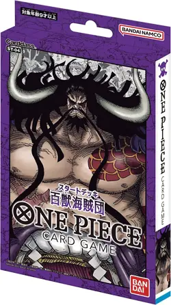 One Piece Trading Card Game Start Deck All 5 Type Bandai - Image 5