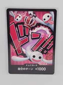 DON !! Card Perona ONE PIECE Card The Best PRB-01 Japanese - Image 1