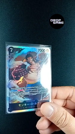 Lot 5 cartes One Piece TCG SR NM/Mint – Luffy Law Ace Sabo Yamato - Image 2