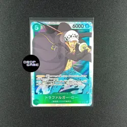 Lot 5 cartes One Piece TCG SR NM/Mint – Luffy Law Ace Sabo Yamato - Image 4
