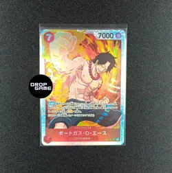 Lot 5 cartes One Piece TCG SR NM/Mint – Luffy Law Ace Sabo Yamato - Image 5