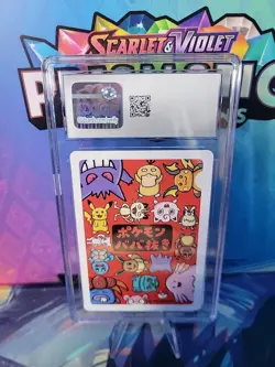 2019 Pokemon Japanese Old Maid Playing Cards Eevee CGC Gem Mint 10 - Image 2