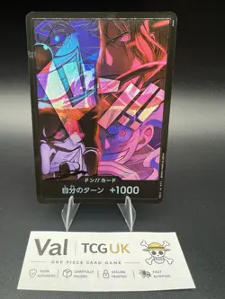 FOUR EMPERORS DON!! CARD - One Piece - English - 2nd Anniversary Set Promo Foil - Image 1