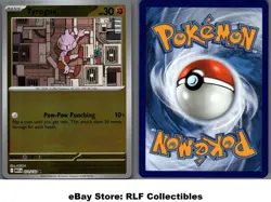 2025 Pokemon, Mega Evolution, #071/132 Tyrogue, Reverse Holo Common - Image 1