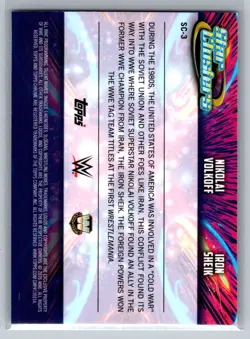 NIKOLAI VOLKOFF/IRON SHEIK Star Clusters #SC-3 2026 Topps Chrome Cosmic WWE - Image 2