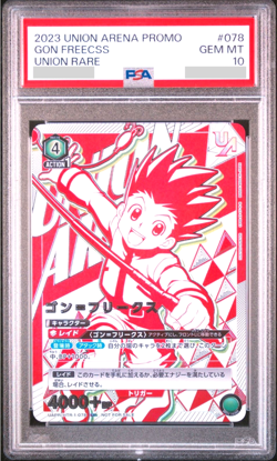 PSA 10 Union Arena Hunter x Hunter Gon Freecss Union Rare Promo UAPR/HTR-1-078 - Image 1