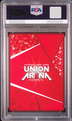 PSA 10 Union Arena Hunter x Hunter Gon Freecss Union Rare Promo UAPR/HTR-1-078 - Image 2