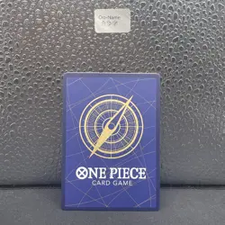 Jewelry Bonney OP08-105 SR Storage Box Set Promo - ONE PIECE Card Game Japanese - Image 5