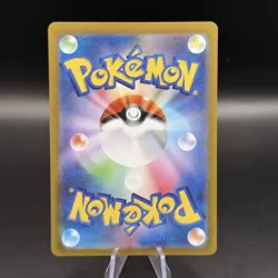 Pokemon Mew TCG Art Rare Card 183/172 S12a VSTAR Japanese Edition NM - Image 2