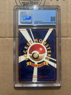 Japanese Holo Zapdos WOTC Base Set 1996 No 145 Pokemon Card CGC 4.5 - Image 2
