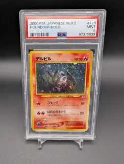 2000 PSA 9 Houndour #228 Holo Rare Pokemon TCG Japanese Neo 2 - Image 1