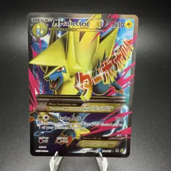 M Manectric EX 24a/119 Alternate Art Phantom Forces Promo Pokemon Card NM - Image 1