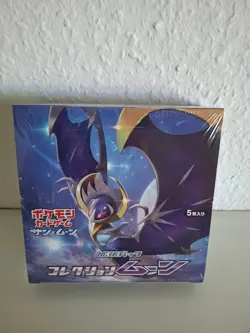 Pokemon booster box (Sun and moon factory sealed, japanese) SM1M - Image 2