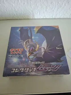 Pokemon booster box (Sun and moon factory sealed, japanese) SM1M - Image 3