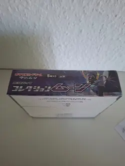 Pokemon booster box (Sun and moon factory sealed, japanese) SM1M - Image 4
