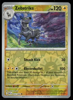 Zebstrika 032/086 Uncommon White Flare Pokemon Reverse Holo Near Mint - Image 1