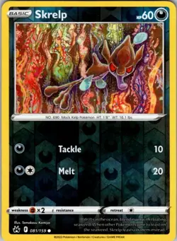 Pokemon CRZ Skrelp 081/159 Tomokazu Komiya NM Reverse Holo - Image 1