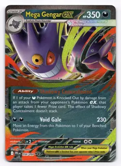 Mega Gengar ex ME02: Phantasmal Flames - Pokemon NM 056/094 - Image 1