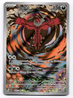 Yveltal SV04: Paradox Rift - Pokemon NM 205/182 - Image 1