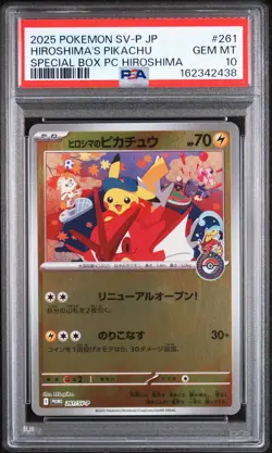 2025 POKEMON JAPANESE SV-P PROMO #261 HIROSHIMA'S PIKACHU PSA 10 - Image 1