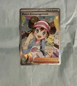 Pokemon Perfect Order: Rosa’s Encouragement SIR & Meowth EX SIR - Image 2