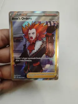 Pokemon Boss's Orders Trainer Gallery Lost Origin TG24/TG30 NM - Image 1