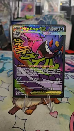 Pokemon TCG Mega Gengar EX 269/217 Full Art Ascended Heroes MAR - Image 1