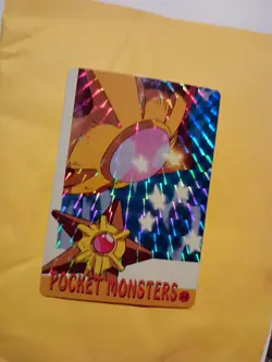 Starmie POKEMON POCKET MONSTERS VENDING PRISM STICKER 14 STARMIE - Image 1