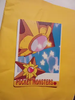 Starmie POKEMON POCKET MONSTERS VENDING PRISM STICKER 14 STARMIE - Image 3