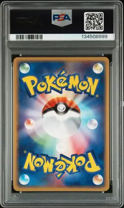 2003 POKEMON JAPANESE EXPANSION PACK #027 RALTS PSA 10 - Image 2