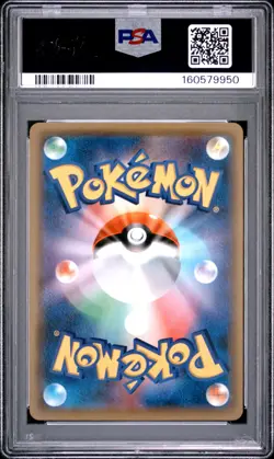 2015 POKEMON JAPANESE XY RED FLASH 1ST EDITION #031 RALTS PSA 10 - Image 2
