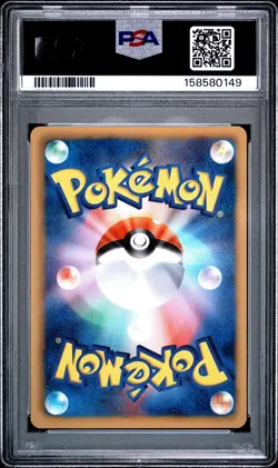 2013 POKEMON JAPANESE BLACK & WHITE EX BATTLE BOOST 1ST EDITION KIRLIA PSA 10 - Image 2