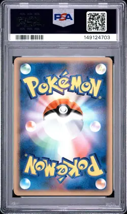 2005 POKEMON JAPANESE HOLON RESEARCH TOWER 1ST EDITION #048 KIRLIA PSA 10 - Image 2