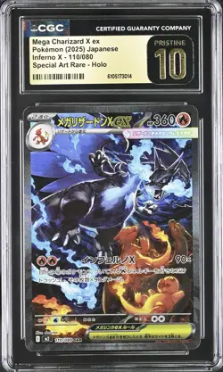 CGC 10 Mega Charizard X ex 110/080 M2: Inferno X Japanese Holo SAR - Image 1