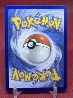 2026 Pokemon Perfect Order Jacinthe Ultra Rare #110/088 - Image 2