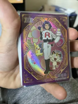 Pokemon non-TCG Chinese Eif Baby Collection James from Team Rocket HR#012 - Image 1