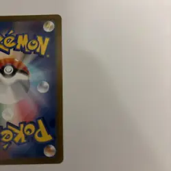 Pokemon TCG- Gengar CHR 074/071 s10a - JP - Image 5