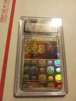 Raticate 020/165 Japanese Pokemon Master Ball Cgc 10 Graded - Image 2