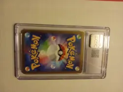 Raticate 020/165 Japanese Pokemon Master Ball Cgc 10 Graded - Image 3