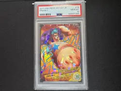2011 One Piece AR Carddass 01 Japan Franky No.01-16 UC PSA10 - Image 2
