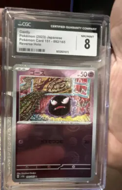 Gastly (Poke Ball Pattern) 092/165 Sv2a: Pokemon Card 151 Holo (Japanese) - Image 1