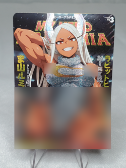 Mirko Rumi Usagiyama My Hero Academia Custom Holo Foil Waifu Variant Card - Image 1