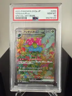 Venusaur ex 200/165 SAR PSA 10 Gem Mint Pokemon Card 151 Japanese SV2a 2023 - Image 1