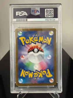 Venusaur ex 200/165 SAR PSA 10 Gem Mint Pokemon Card 151 Japanese SV2a 2023 - Image 2