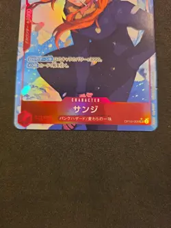 One Piece TCG Sanji Alt Art Japanese OP10-005 SR Royal Blood (Nami) - Image 2