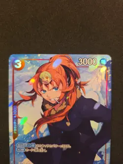 One Piece TCG Sanji Alt Art Japanese OP10-005 SR Royal Blood (Nami) - Image 3