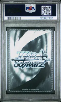 PSA 10 WEISS SCHWARZ SWORD ART ONLINE SAO E064 IRREPAIRABLE LISBETH SR POP 2 - Image 2