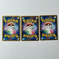 Pokemon Card Japanese Dialga LV.X DP3 008/009 010/012 Holo Promo Lot MP - Image 5